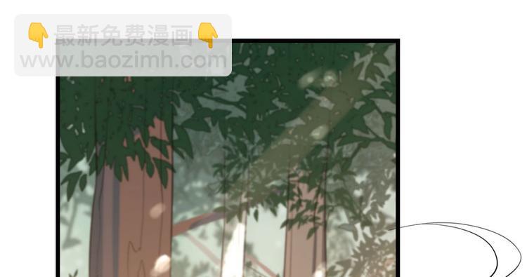 第25话(1/3)-第25话