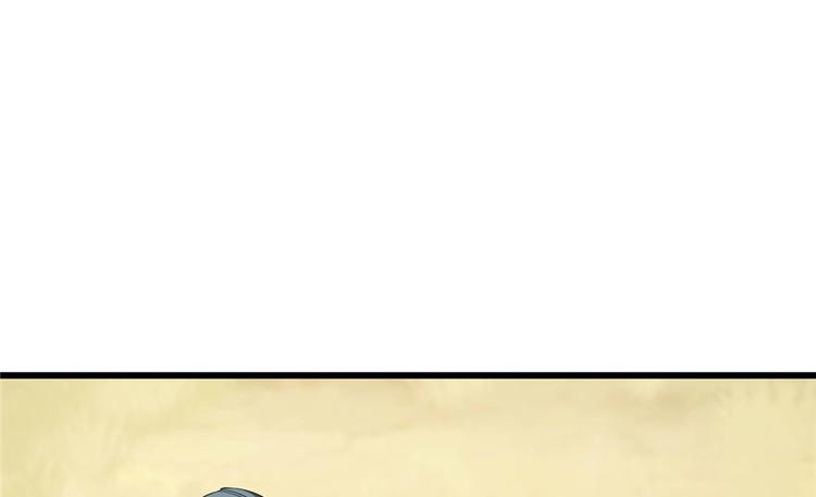 第25话(1/3)-第25话