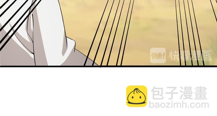 第25话(1/3)-第25话