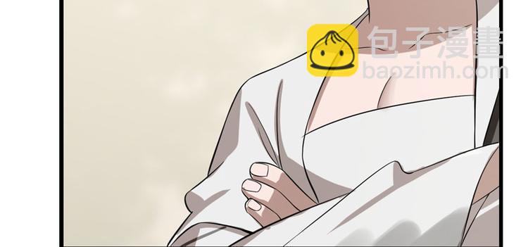 第25话(1/3)-第25话