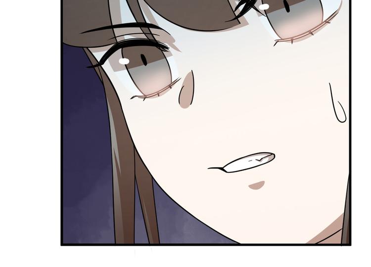 第241话(1/3)-第241话