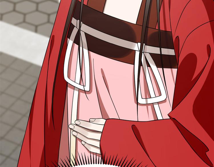 第241话(1/3)-第241话