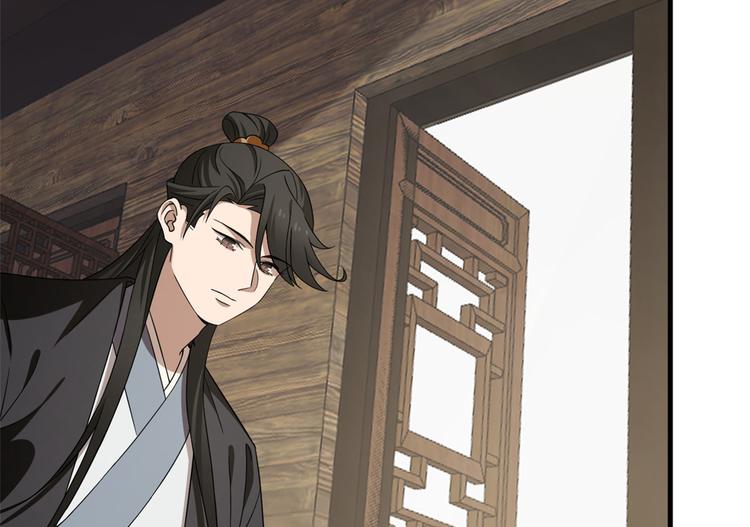 第241话(1/3)-第241话