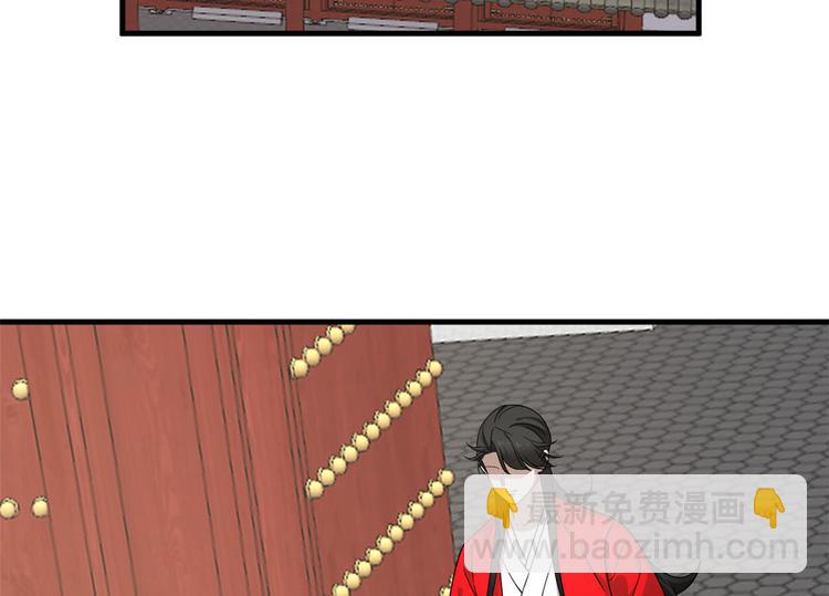 第241话(1/3)-第241话