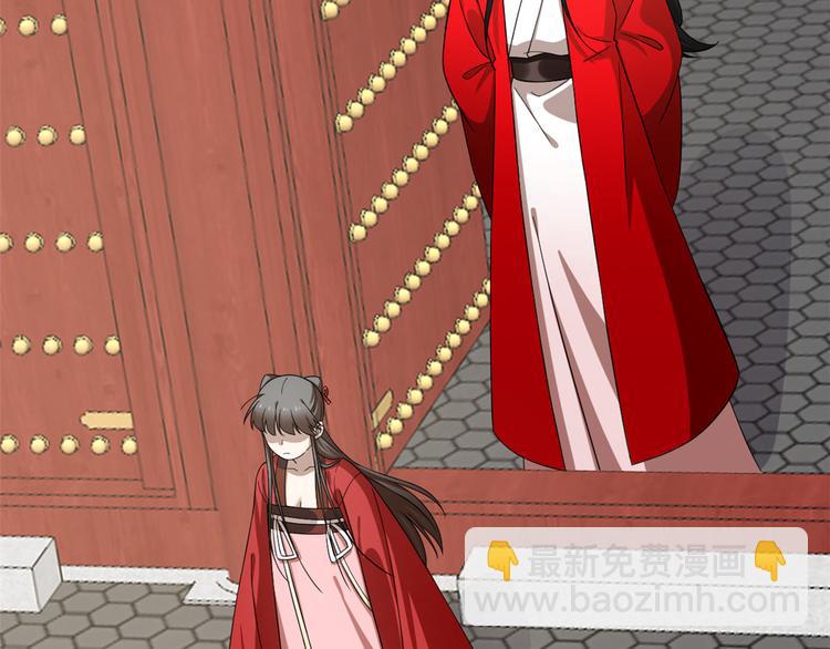 第241话(1/3)-第241话