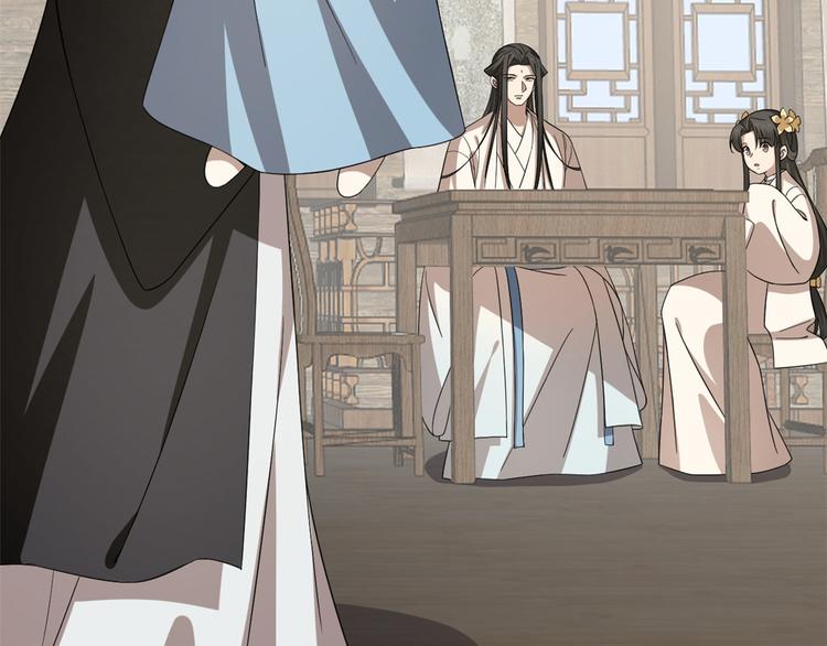 第243话(1/3)-第243话