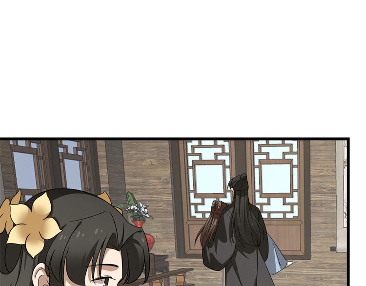 第243话(1/3)-第243话