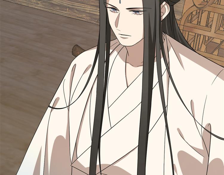 第243话(1/3)-第243话