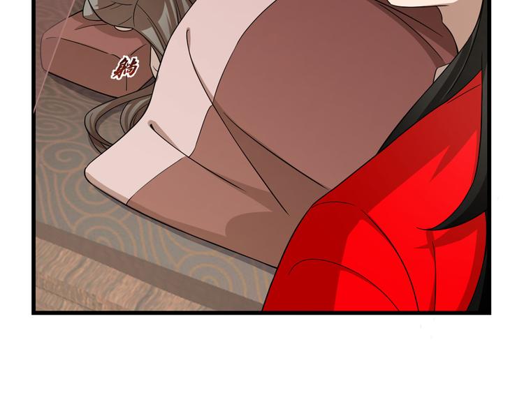 第243话(1/3)-第243话