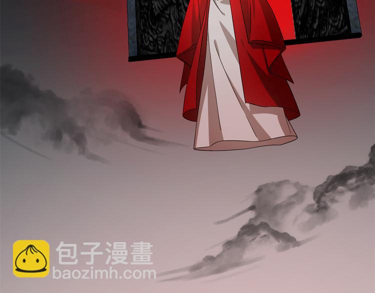 第245话(1/3)-第245话