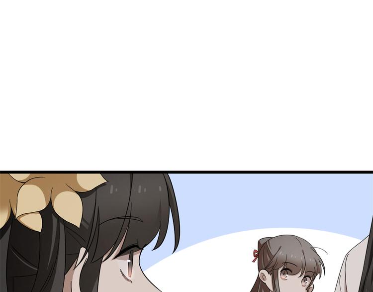 第245话(1/3)-第245话