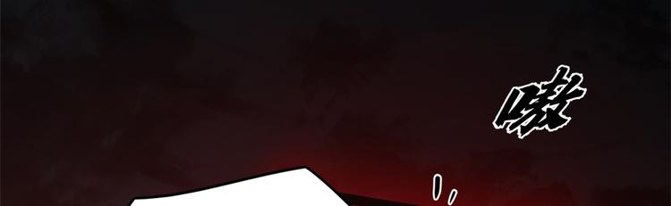 第245话(1/3)-第245话