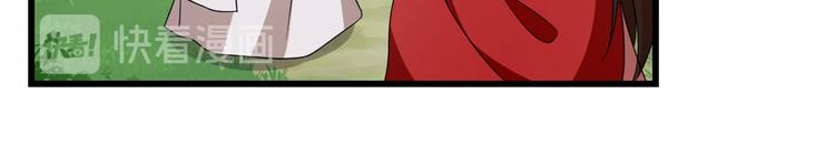 第245话(1/3)-第245话