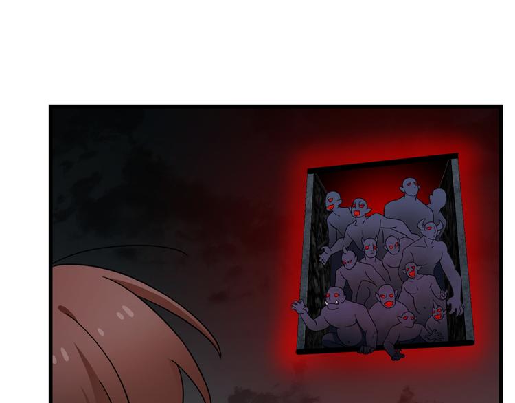 第245话(1/3)-第245话