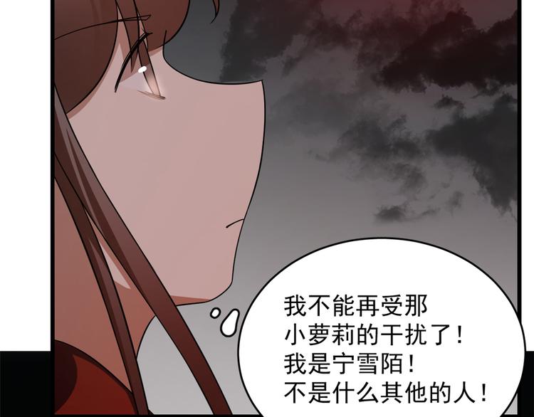 第245话(1/3)-第245话