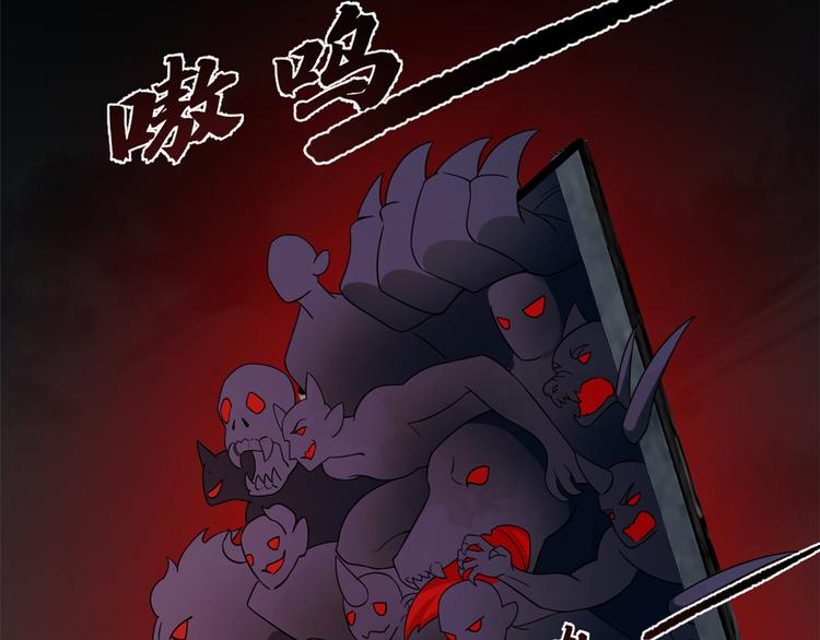 第245话(1/3)-第245话