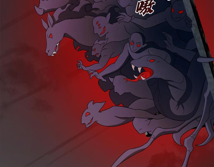 第245话(1/3)-第245话