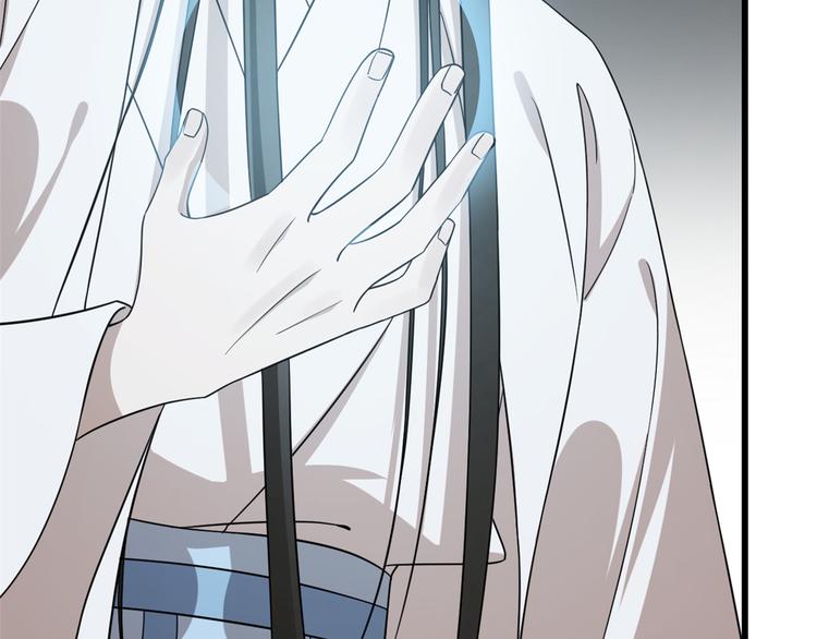 第245话(1/3)-第245话