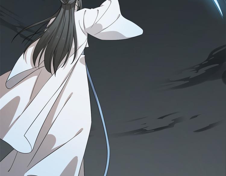 第245话(1/3)-第245话