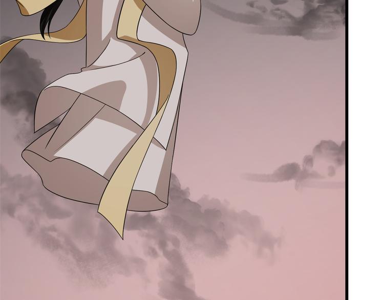 第245话(1/3)-第245话