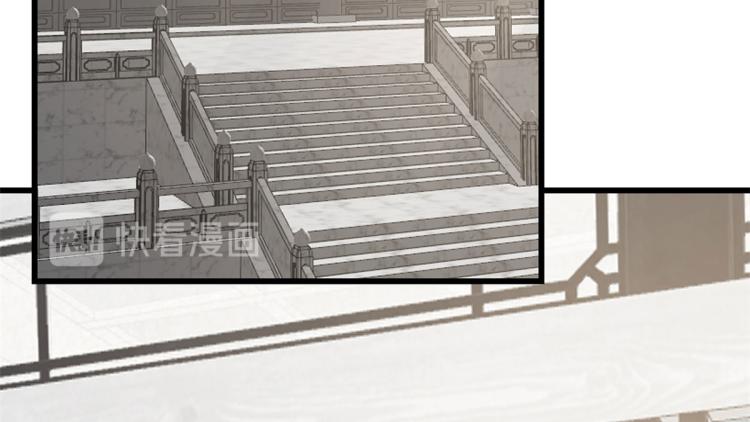 第247话(1/3)-第247话