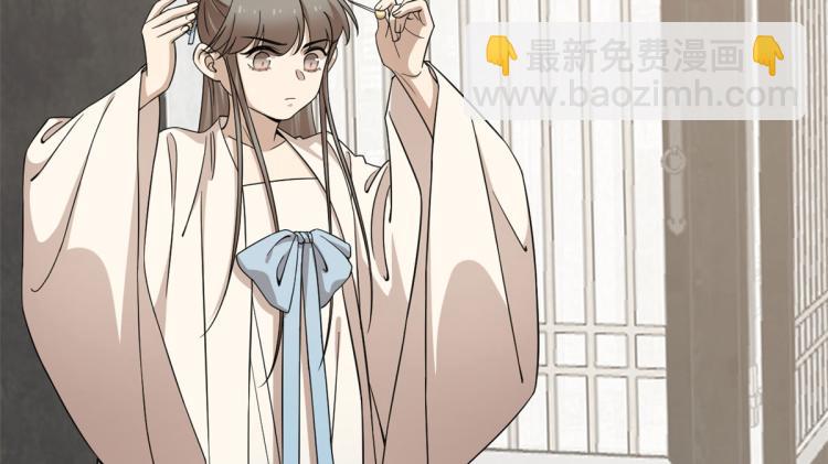 第247话(1/3)-第247话