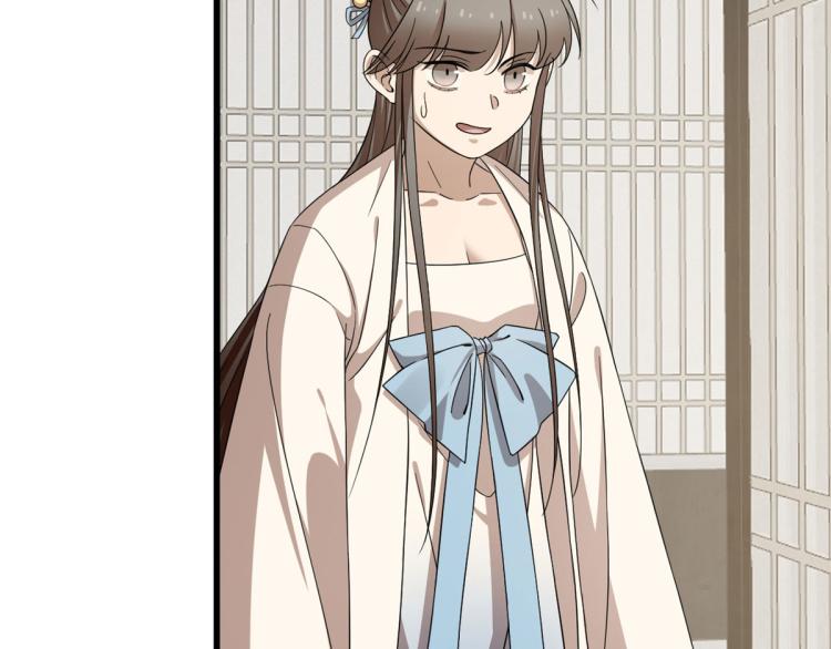 第247话(1/3)-第247话