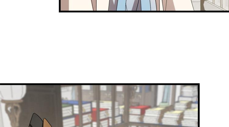 第247话(1/3)-第247话