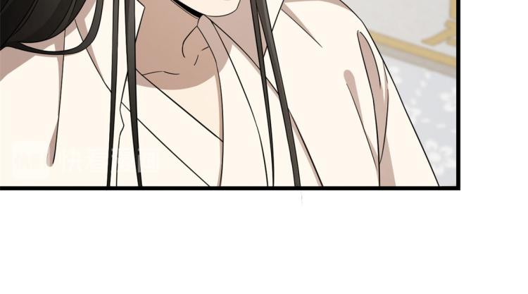 第247话(1/3)-第247话