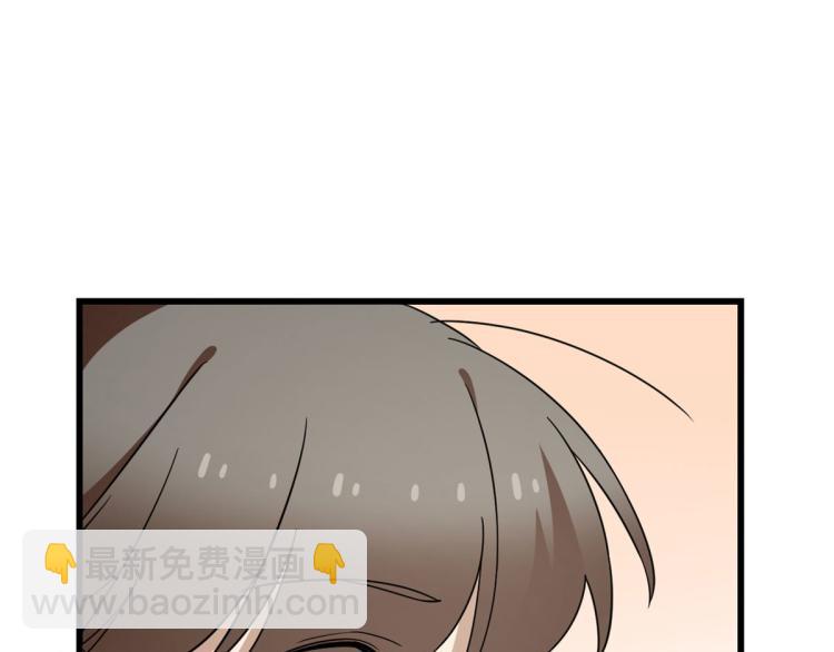 第247话(1/3)-第247话