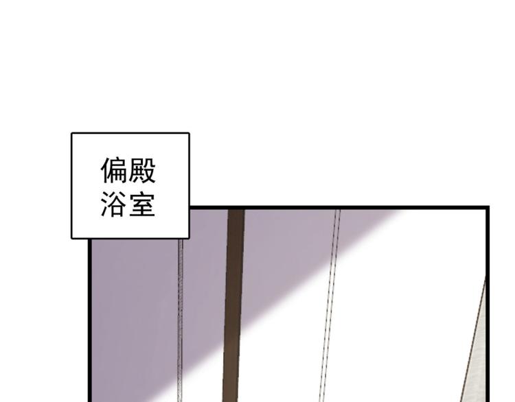 第247话(1/3)-第247话