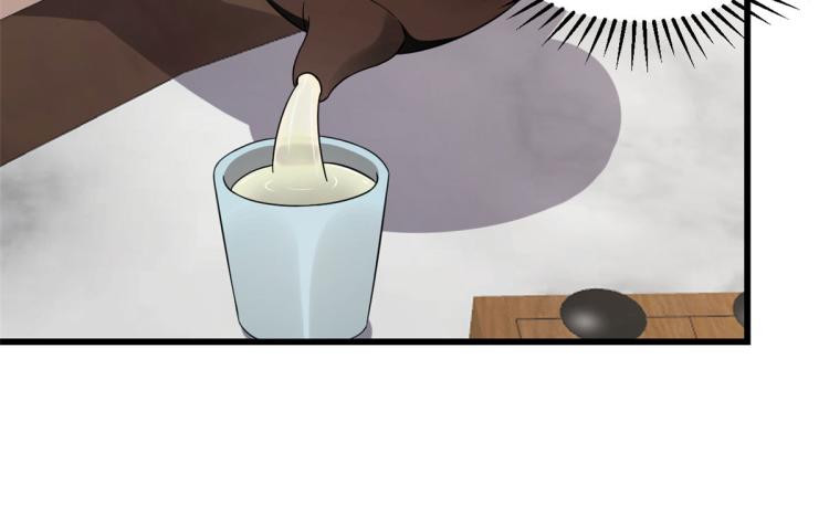 第247话(1/3)-第247话