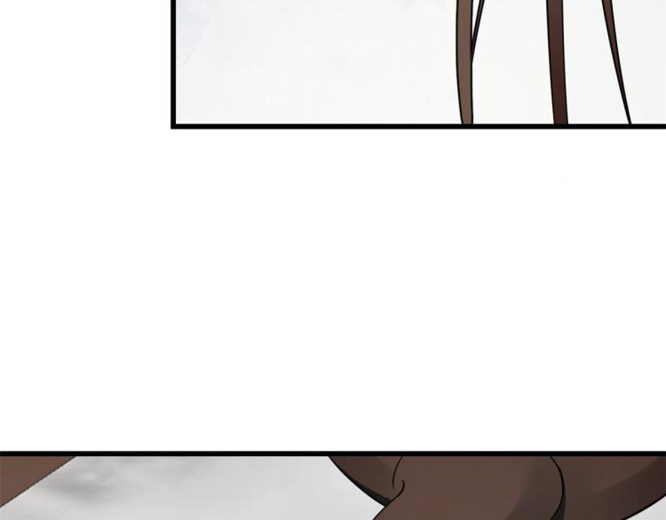 第247话(1/3)-第247话