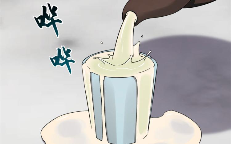 第247话(1/3)-第247话