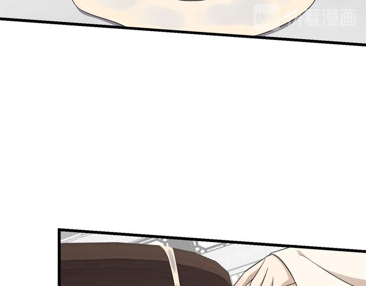 第247话(1/3)-第247话