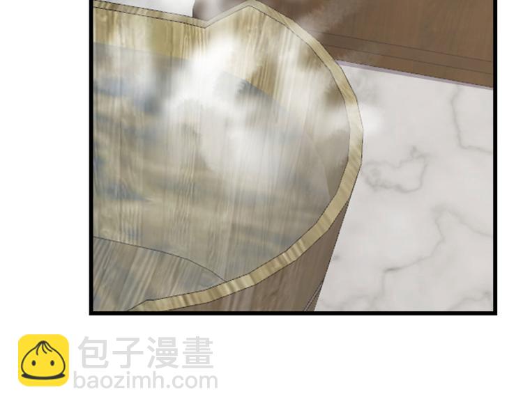 第247话(1/3)-第247话