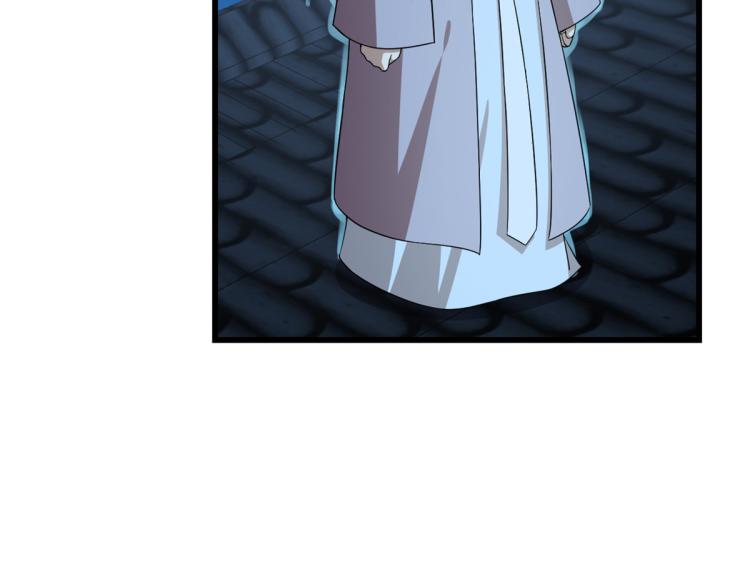 第249话(1/3)-第249话