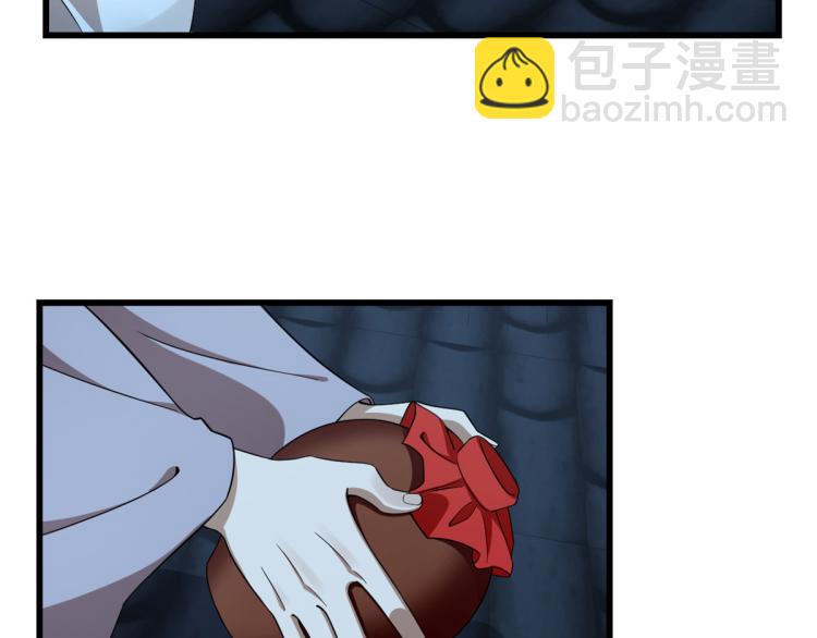 第249话(1/3)-第249话