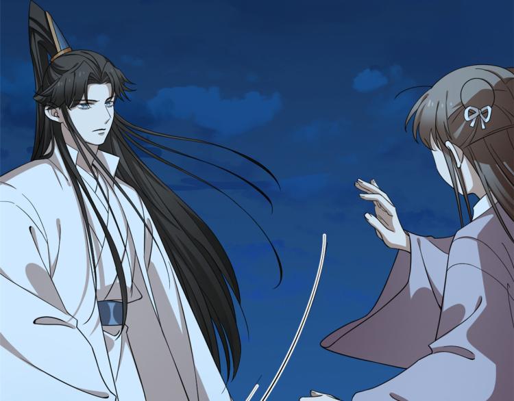 第249话(1/3)-第249话