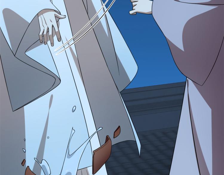 第249话(1/3)-第249话