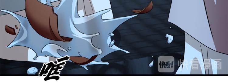 第249话(1/3)-第249话