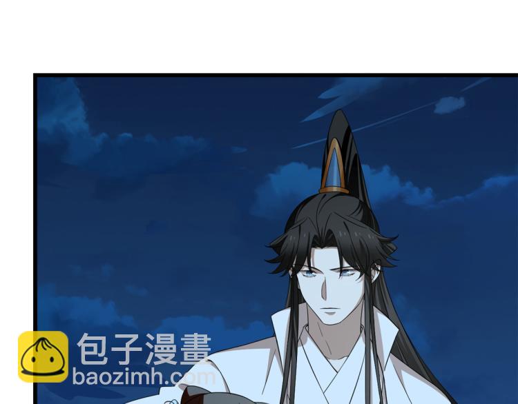 第249话(1/3)-第249话