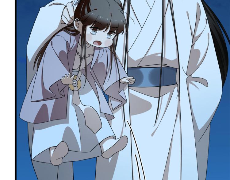 第249话(1/3)-第249话