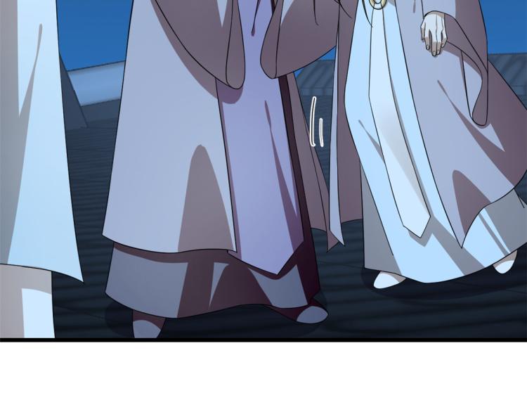 第249话(1/3)-第249话