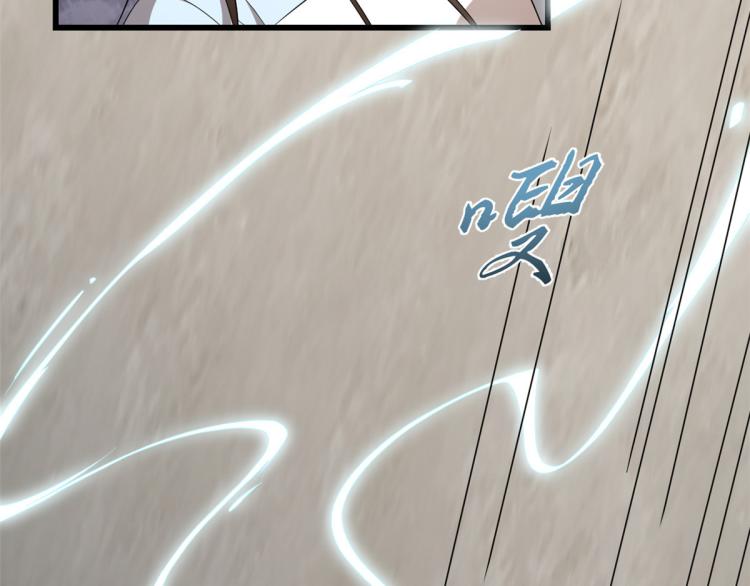 第251话(1/3)-第251话