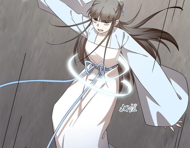 第251话(1/3)-第251话