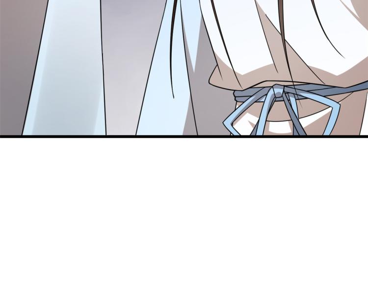 第251话(1/3)-第251话