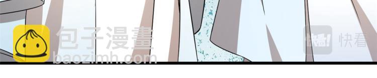 第251话(1/3)-第251话