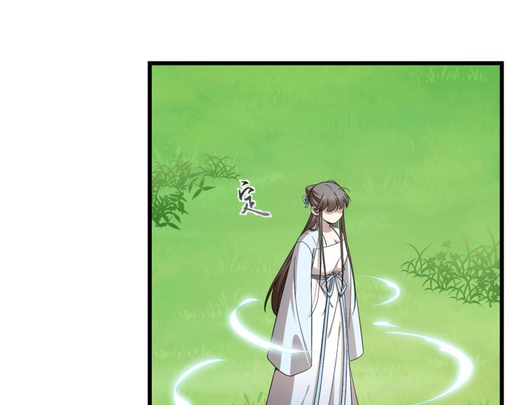 第251话(1/3)-第251话