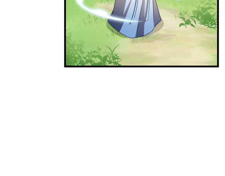 第251话(1/3)-第251话